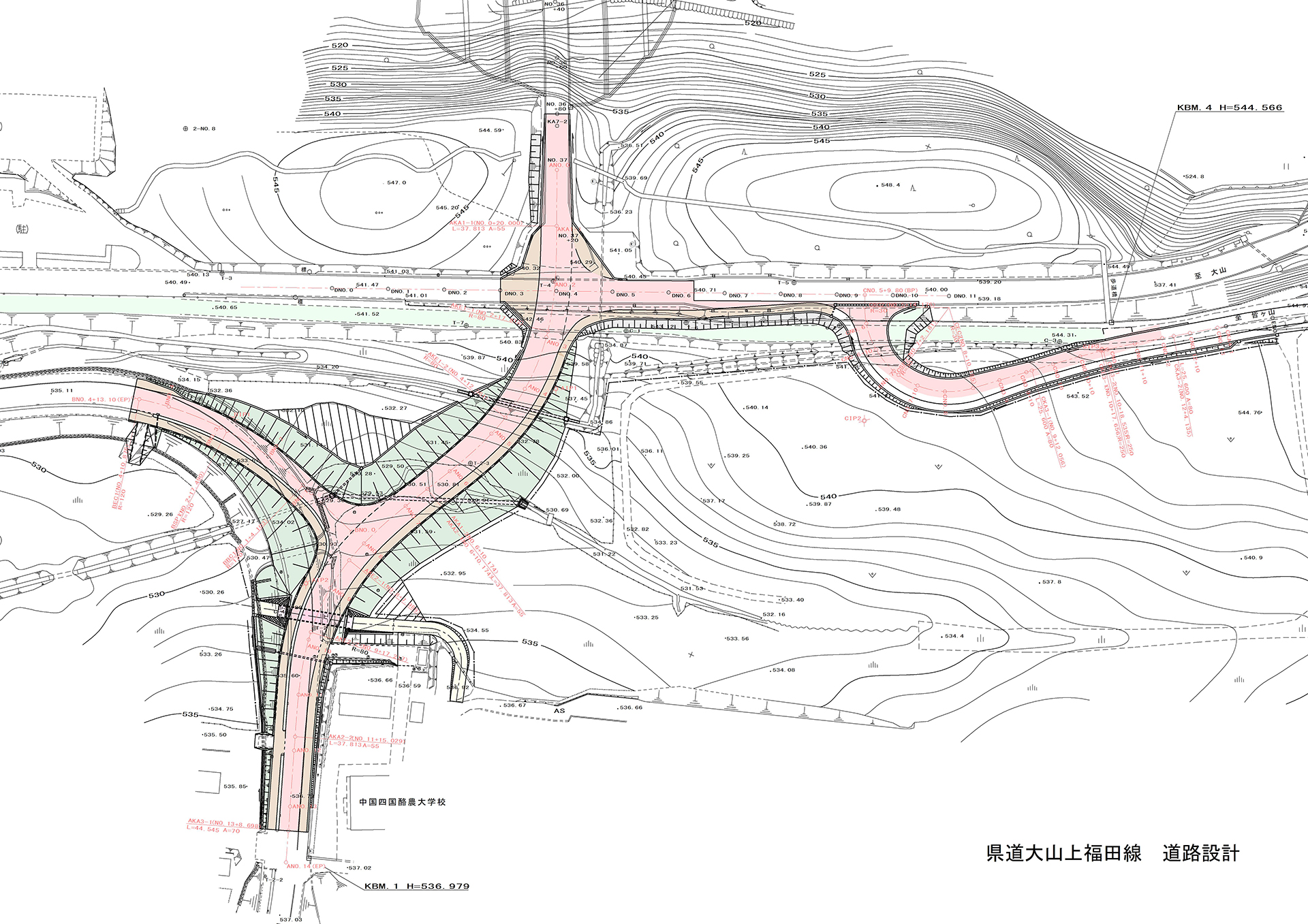 県道大山上福田線　道路設計