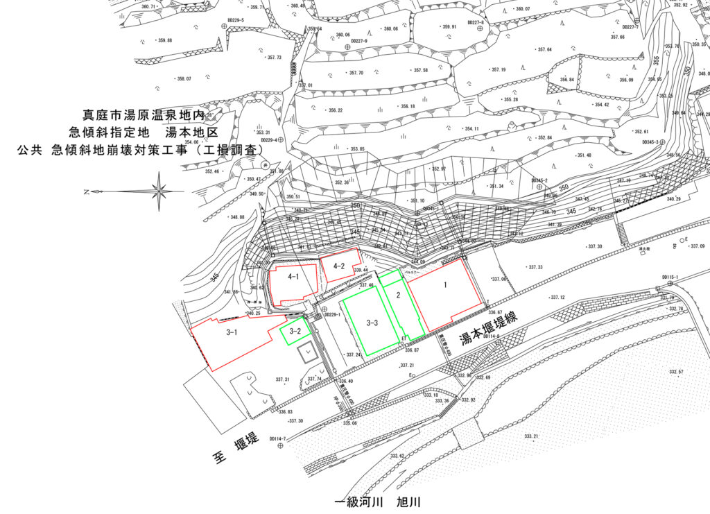 急傾斜地湯本地区　工損事前調査