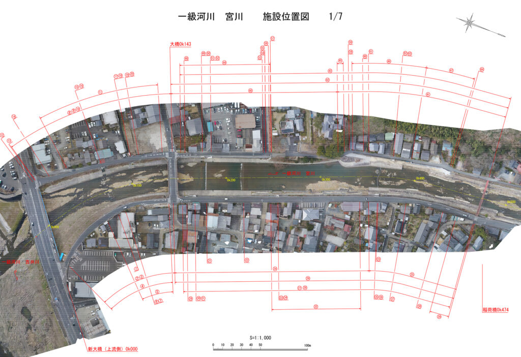 一級河川宮川　UAV空撮施設整理